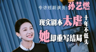 四少妇精油按摩